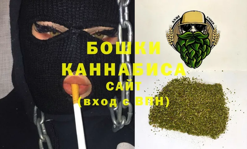 Каннабис SATIVA & INDICA  купить  сайты  нарко площадка как зайти  Правдинск 